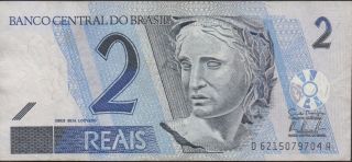 Brazil 2 Reais Block D - H Circulated Banknote photo