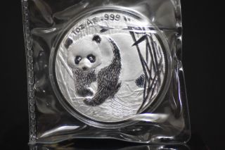 2002 Year China 1oz Silver Chinese Panda Coin 10yuan photo