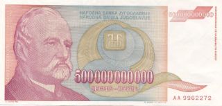 World ' S Largest Banknote 500 Billion Dinars - Paper Money - Yugoslavia 1993 - Xf photo