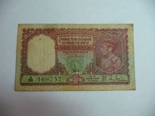 1938 Burma British India 5 Rupees Banknote Taylor Governor Pick 4 Scarce photo
