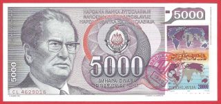 Yugoslavia,  5000 Dinars - Stamped On The Occasion Of The Death Of Tito In 1980. photo