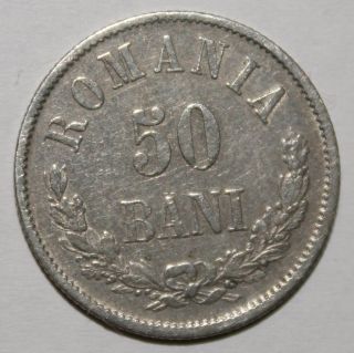 Romania - 50 Bani 1876.  Rare. photo