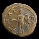 Commodus Provincial Ae22,  Fortuna/tyche Holding Rudder Coins: Ancient photo 1