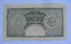 Cyprus Banknote Queen Elizabeth Five Pounds 1956 - - Europe photo 1