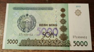 Uzbekistan Pk 83 2013 5000 Som Banknote photo