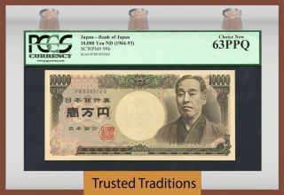 Tt Pk 99b 1984 - 93 Japan 10000 Yen 