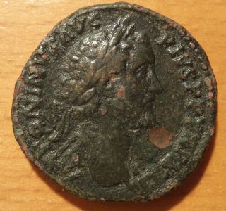 Pleasant Roman Vota Svcepta Ae Sestertius Of Antoninus Pius photo