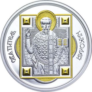 Niue 2014 1$ Patron Saints Saint Nicholas Gilded Proof Silver Coin photo