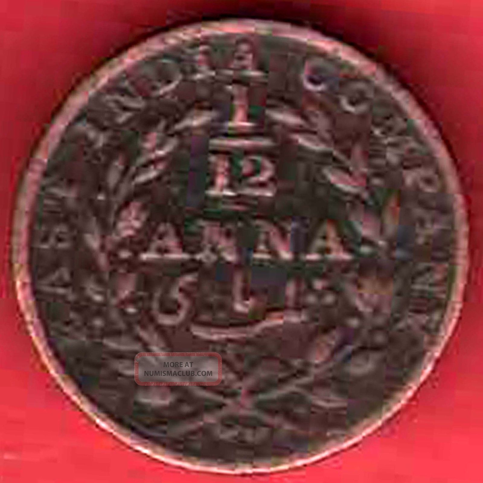 British India 1835 East India Company 1 12 Anna Rare Coin M 22 british-india-1835-east-india-company-1-12-anna-rare-coin-m-22