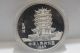 99.  99 Chinese 1987 Zodiac 5oz Silver Coin,  Year Of The Rabbit Fff 1 China photo 1