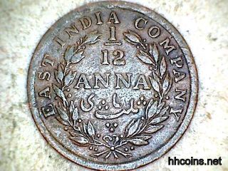 East India Company Madras Presidency 1848 1/12 Anna Copper,  Calcutta,  Vf photo