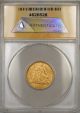 1904 Danish West Indies 20 Fr Francs Gold Coin Anacs Au - 58 Coins: World photo 1