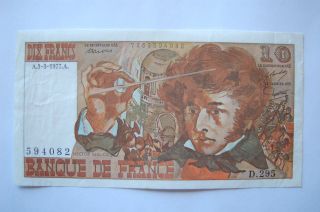 1977 Banque De France Hector Berlioz Dix Frances photo