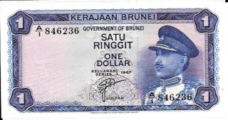 1967 Kerajaan Brunei - 1 Ringgit Dolar In ¡¡ Unc Gema ¡¡ Pick 1 photo