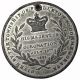 1821 King George Iiii Coronation Medal Bhm.  1097 Great Britain England Exonumia photo 1
