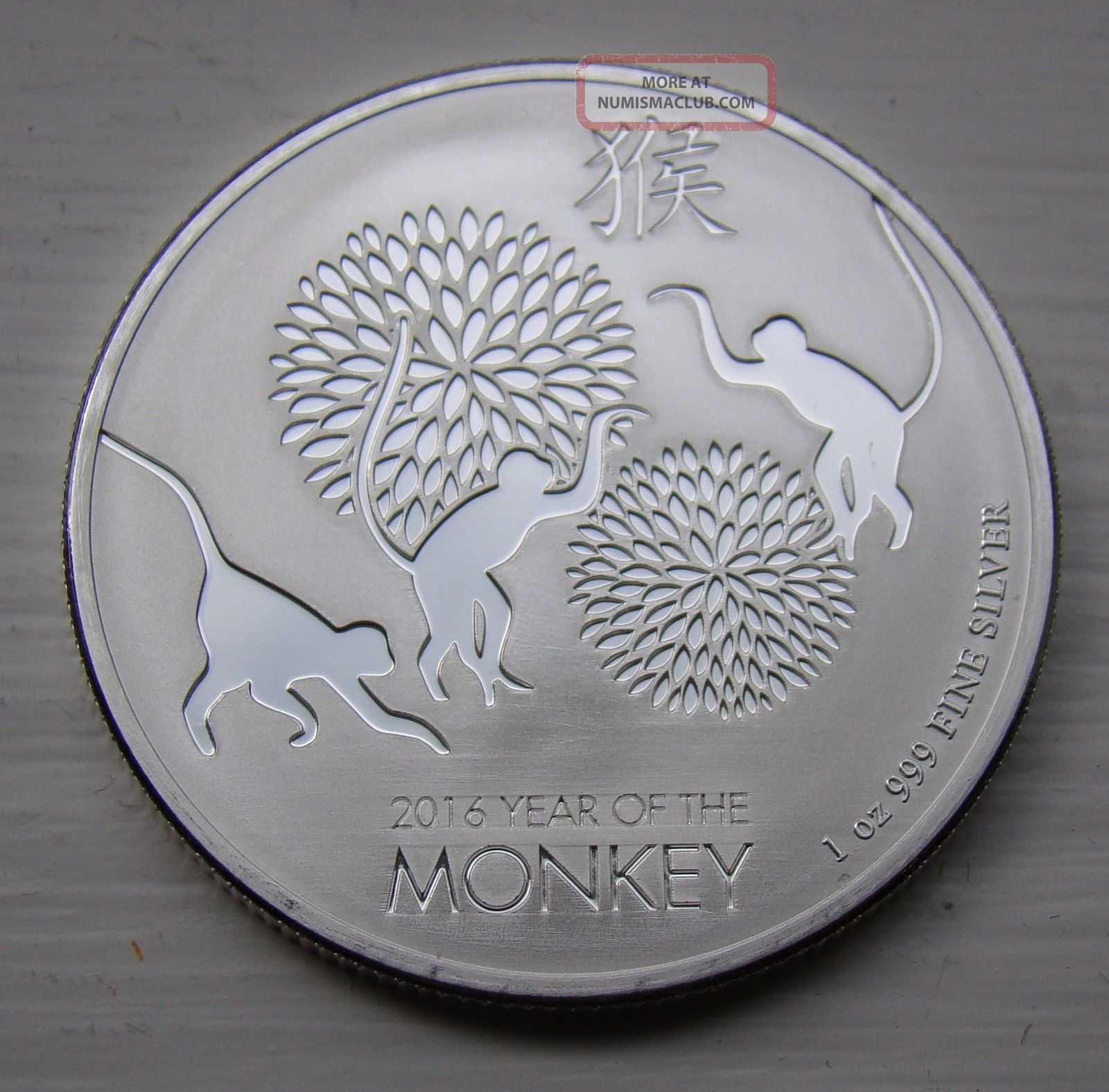 chinese new year monkey coin