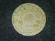 1357ah (1938) Saudi Arabia 1 Ghirsh Coin Middle East photo 3