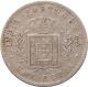 Portuguese India 1 - Rupia Silver Coin Luis I 1882 Ad Km - 312 Very Fine Vf India photo 1
