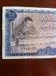 Syria 25 Pounds Note 1970 Km No.  96b Middle East photo 2