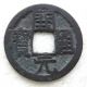 China,  Tang,  Huichang Kai Yuan Tb Rev Luo Above,  Lovely Ef Coins: Medieval photo 1