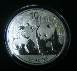 2010 Year China 1oz Silver Chinese Panda Coin 10yuan Aaa, photo