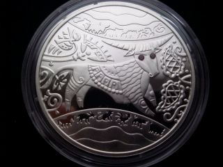 Ukraine 5 Uah Lunar Year Of The Ox Silver Coin With Rubies,  2009 Year photo