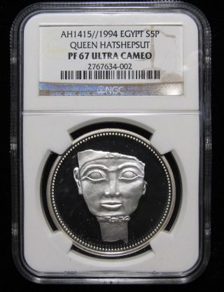 Ah1415//1994 Egypt S5p Queen Hatshepsut - Ngc Pf67 Ultra Cameo photo