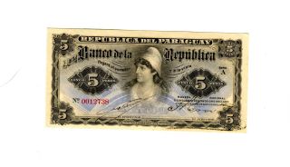 Cu 1920 Ecuadoe El Banco Sur Americano 20 Sucres Remainder Banknote photo