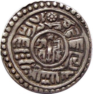 Nepal Silver Mohur Coin King Siddhi Narasimha Malla 1641 Ad Km - 301 Very Fine Vf photo