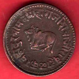 Indore State - 1948 - Potrate Of Cow - Quarter Anna - Rare Coin O - 19 photo