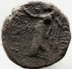 Ancient Greek Coin/cabyle/thrace/king Cavarus/apollo/nike/wreath/palm Coins: Ancient photo 1