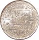Nepal 50 - Paisa Silver Coin King Tribhuvan 1934 Km - 718 Uncirculated Unc Asia photo 1