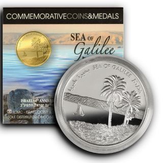 2012 Israel Sea Of Galilee Sterling Silver Proof Coin And photo
