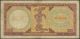 1964 Viet Nam (south) Circulated Banknote P22 Asia photo 1