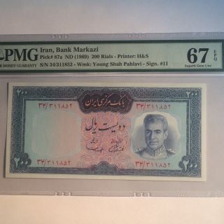 Middle East,  Nd (1969) 200 Rials P87a Pmg 67 Epq Nr photo