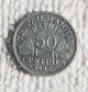 France,  Vichy Issue,  50 Centimes 1943,  Aluminum France photo 1