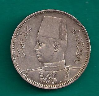 Egypt 2 Piastres Ah1356 = 1937.  8330 Silver / Net.  0750 Oz.  Asw Coin King Farouk photo