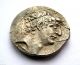 Circa.  121 B.  C Ancient Greece - Seleukid - Philip I Silver Tetra - Drachma Coin Coins: Ancient photo 1