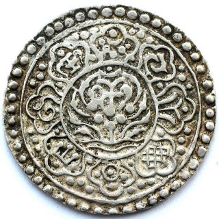 Rare Tibet Dalai Lama Silver Coin Ga - Den Tangka 1880 - 1894 Type 