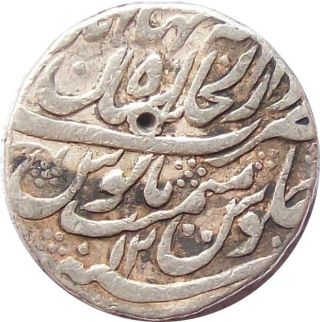 India Mughal Empire Silver Rupee Coin Muhammad Shah 1719 - 48 Km - 434 Very Fine Vf photo