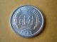 Random Peoples Repulic Of China Fen Coin Two Fen China photo 1