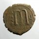 Tiberius Ii Constantine Ae32 Follis_antioch Mint_fought The Persians Coins: Ancient photo 1
