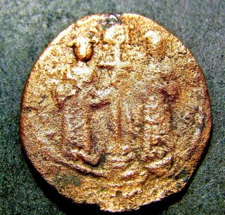Constantine X,  Emperor,  Empress,  Cross & Christ,  Shrinking Byzantine Empire Coin photo