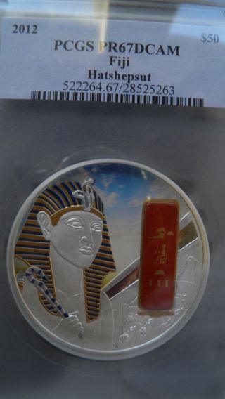 2012 Fiji $50 Hatshepsut Gemstone Coin 2 Oz photo