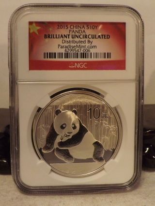 Collect 2015 10y 1oz Silver Panda Ngc Brilliant Uncirculated Flag Label photo