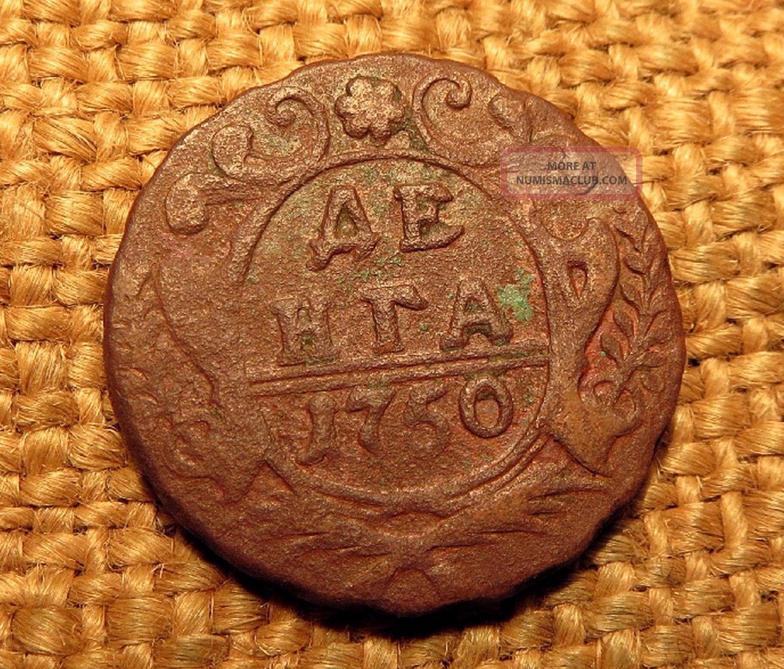 Old Coin Denga 1750 Elizabeth - Ii Rare " Fresh " Very Thick