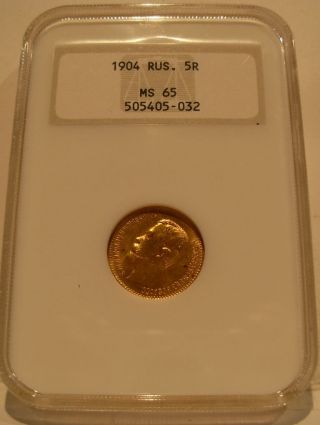 Russia 1904 Gold 5 Roubles Ngc Ms - 65 Nicholas 2 photo