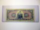 Series 611 $10 Dollars Mpc Military Payment Certificate Marilyn Monroe Scarce Paper Money: US photo 1