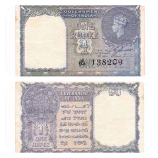 India 1 Rupee Currency Banknote 1940 – No Pin Holes photo