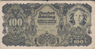 Austria 100/ - 29.  5.  1945 Series 1079 Circulated Banknote photo